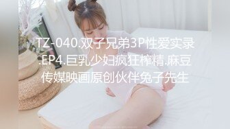 果冻传媒 91ZCM015 屌丝硬上风骚白富美 李蓉蓉