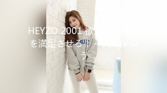 极品福利姬美少女  发条少女 -迷之呆梨  压缩版视频福利合集 [228V] (59)