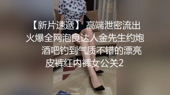 真大屌萌妹Melodyfluffington比很多女人都有女人味的TS资源大合集第二弹【215V】  (61)