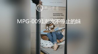 温心怡 淡蓝色蕾丝女仆情趣女仆服饰 丰乳肥臀熟女韵味十足