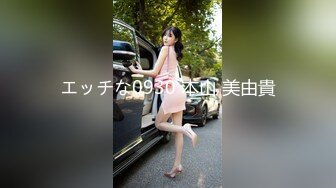 大屁股美女坐上面用力干我