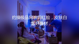 小姐姐要走了