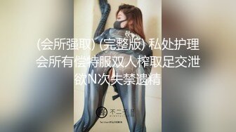 情色AV剧情佳作-被老公和他兄弟玩3P爽到竭嘶底里的呻吟高潮 前怼后操 美乳新人小月