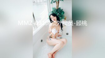 愛豆傳媒 ID5325 妻子的好閨蜜借腹生子 莉娜