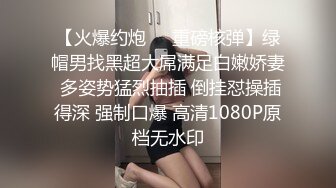 【超真实】极限挑战跟拍高颜值小姐姐短裙下私处，虽然觉得很变态，但是看着确实很刺激