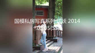 后入内射听话性感大长腿妹子，操完神清气爽！