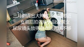 田螺姑娘照进现实～躺床上看黄漫    酒店居然有和服女仆自动上门服务