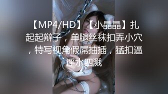 ✨麻豆传媒旗下女优「苏畅」OF性爱教程&amp;大尺度生活私拍&amp;AV拍摄花絮 清纯白虎反差小淫女【第二弹】