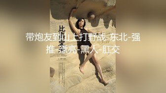 果冻传媒AV剧情新作-母亲の的新男友4 女儿发小来家玩 遇抓住收债成就疯狂6P