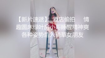 临沂妹妹后续来啦