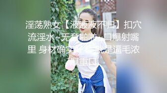 大神潜入商场女厕洞中偷窥多位漂亮的少妇