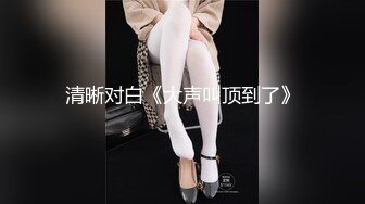 【新速片遞】  《女神嫩妹足交控⭐必备》最新666元电报群福利~珠海美腿玉足小姐姐推特网红LISA私拍②~龟责榨精裸足丝袜推油精射