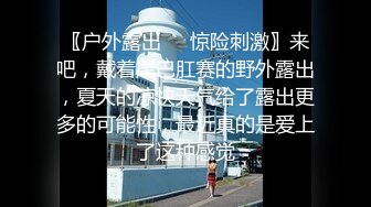 无水印11/21 真实偷拍攻略洗浴按摩会所口活不错的女仆装貌美女技师VIP1196