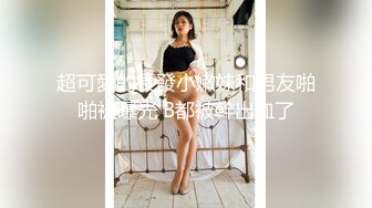 被上门暴插-美杜莎