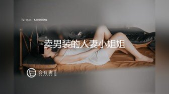 色情主播 广州妹妹 (2)