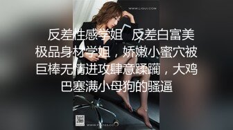 粤A我爱我老婆-ID后入式随拍