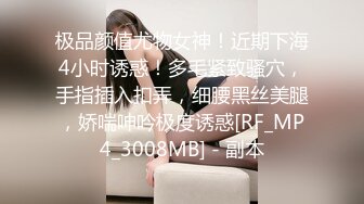 ★☆震撼福利☆★万人求购P站女族性爱专家 极品反差骚妻【静芸】解锁私拍，灵活长舌性感少妇的顶级口交侍奉，啪啪啪全自动榨精机 (12)