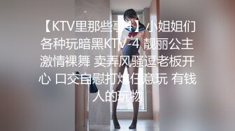 【利哥探花】进门时还以为是学生妹，脱光震惊了，尼玛怎么不把屄上也纹身 (1)