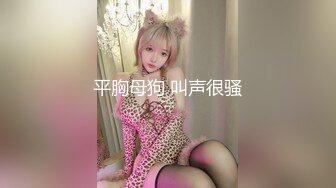 黑丝伪娘 和胖哥哥贴贴 穿着黑丝岔开双腿被哥哥口粉嫩的仙女棒 被舔的痒痒的很舒服 鸡鸡小还要振动棒刺激鸡鸡