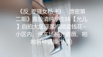 一月新流出大神潜入人气火爆的洗浴中心更衣室四处游走偷拍❤️美乳靓妹喝着咖啡淡定的玩手机