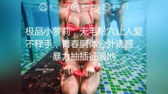 【在线】漂亮女主播胡萝卜插逼大秀 湿漉漉的小穴很是诱人