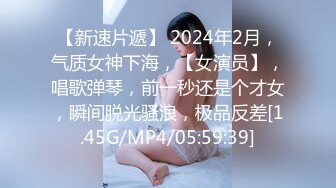 天美傳媒 TMG071 綠帽老公眼看嫩妻被醫生操 苡若