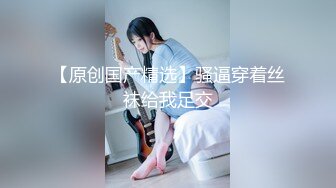 美国高颜值粉嫩TS伪娘人妖❤️sadie❤️Onlyfans最新合集【194V】 (98)