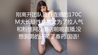 326EVA-089 [无码破解]关注只有100多的泳装美女为了上5000关注放手一搏接受搭讪拍摄做爱视频 ゆいな