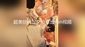 少妇又被开发