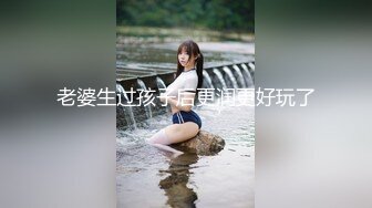 麻豆傳媒 MKYXP002 風騷韻女蕩氣猶存 蘇語棠