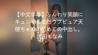 极品御姐【朵儿骚B】知性美女~黑丝高跟~道具足交~口爆~猛干内射【12V】  (9)