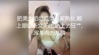 骚逼老婆被单男舔逼