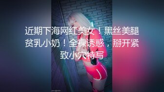 长腿美女睡到一半，被男友挖起来猛干