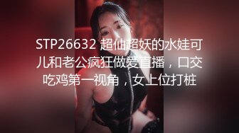 高端写真pussylet模特康妮 无圣光5组 真是又可爱又欲