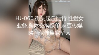 母狗老婆的骚逼叫baba