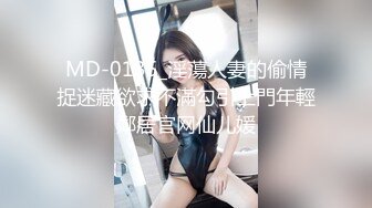 2023.05【推特网黄】湾湾萝莉甜妹【142小只马妮娜】脸穴同框自慰，嗲嗲的娃娃音，听了人都麻了，超赞！8