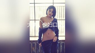 00后36D超正点小女友，被搞出了姨妈血，流在了屁股上往地下滴滴答答！