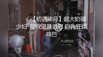 【萝莉猎手】40万粉丝国产大神「唐伯虎」OF私拍 男主人要求死水库小母狗撅着屁股挨调教