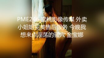 杭州教師夫妻與朋友賓館開房玩3P 全程普通話對白 高清真實給力