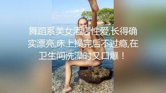 商K包间莺莺燕燕美女如云3000带出知性漂亮妹精彩佳作