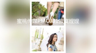 郑州骚逼小少妇淫荡实录