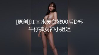 果冻传媒GDCM-015女友闺蜜是我的狗奴-林洋