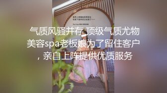 [2DF2]贵在真实大学生热恋情侣周末开房造爱晚上干完早晨睡醒又开始搞妹子仙女坐蜡好骚到高潮亮点是清晰对白刺激 [BT种子]