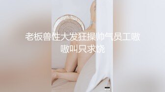 STP26118 难得一见粉嫩美穴小姐姐，腰细美臀无毛小穴，振动棒抽插水很多，翘起屁股掰穴，水晶假屌猛捅 VIP2209