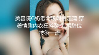 STP26561 一头乌黑秀发妹子全裸白虎穴，掰穴给狼友特写男友舔逼，露脸口交无套打桩缴枪有点快