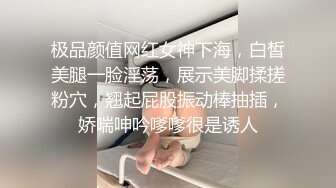 新人 蛋蛋宝 首套写真 性感白色T恤 丰腴身材一别样风情 妩媚姿态淋漓呈现