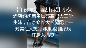 性瘾娇妻爱3p在别人胯下尽情呻吟