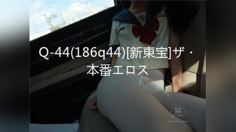 SIRO-1499 素人個人撮影、投稿。370