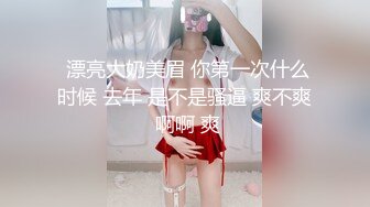 喜欢吃jb的大学生