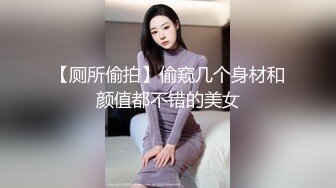 【新片速遞】  漂亮黑丝人妻 叫爸爸 爸爸 叫爸爸干什么 干我 干小母狗 被无套猛怼 表情很享受 最后口爆 恶心吐了